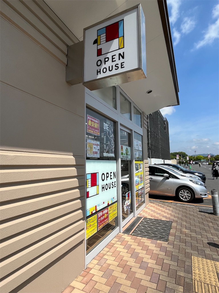 f:id:epokopoko:20230429221135j:image