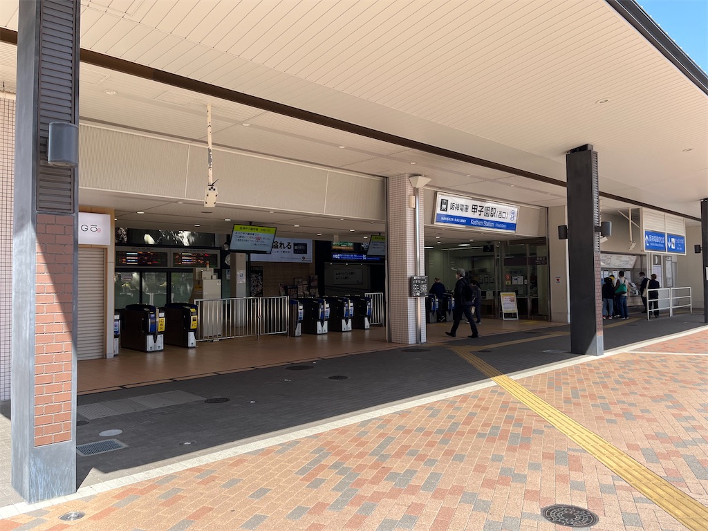 f:id:epokopoko:20230502225747j:image