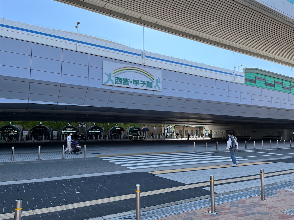 f:id:epokopoko:20230502225835j:image