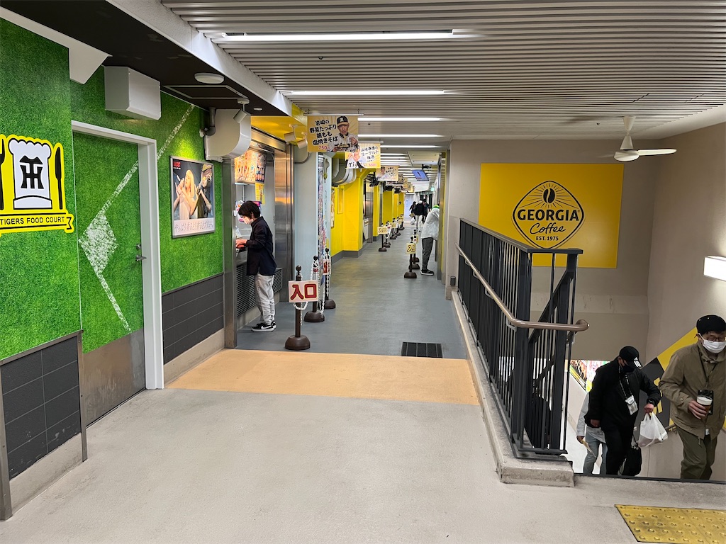 f:id:epokopoko:20230502225952j:image