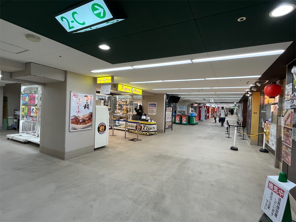 f:id:epokopoko:20230502230004j:image