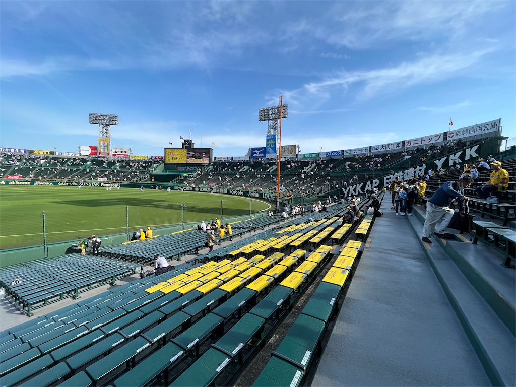 f:id:epokopoko:20230502230016j:image