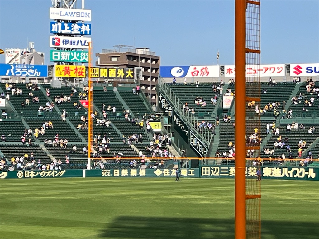 f:id:epokopoko:20230502230022j:image