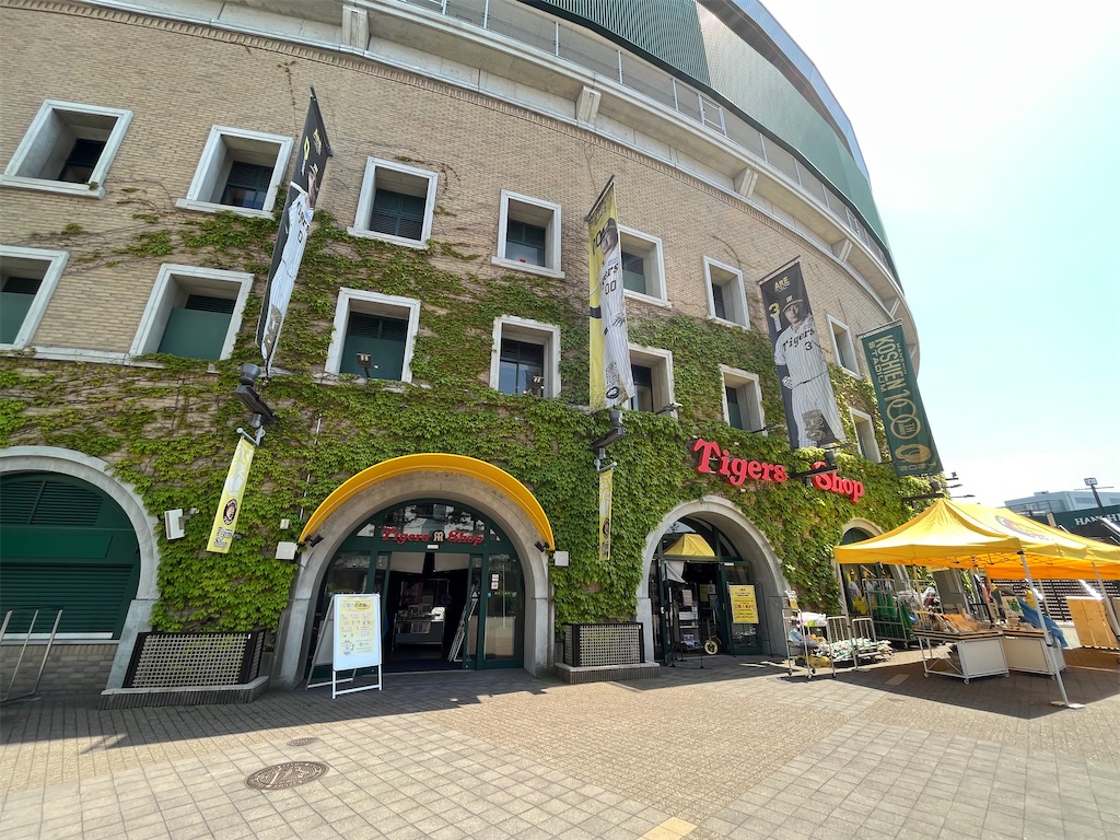 f:id:epokopoko:20230502230207j:image