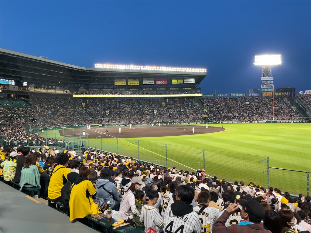 f:id:epokopoko:20230502230233j:image