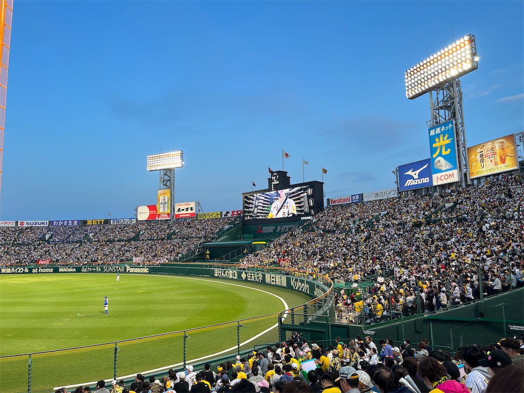 f:id:epokopoko:20230502230241j:image