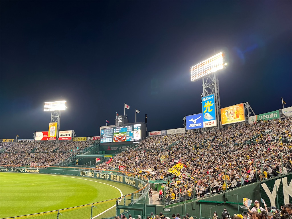 f:id:epokopoko:20230502230247j:image