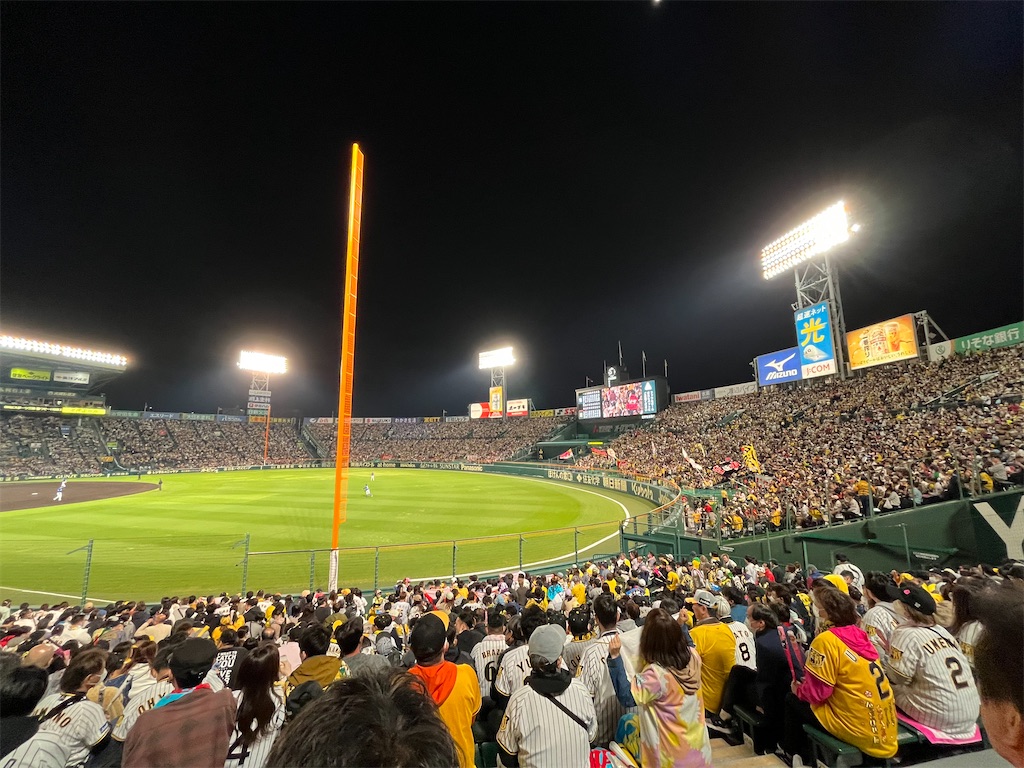 f:id:epokopoko:20230502230250j:image