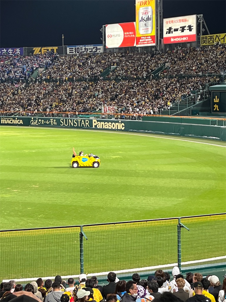 f:id:epokopoko:20230502230307j:image