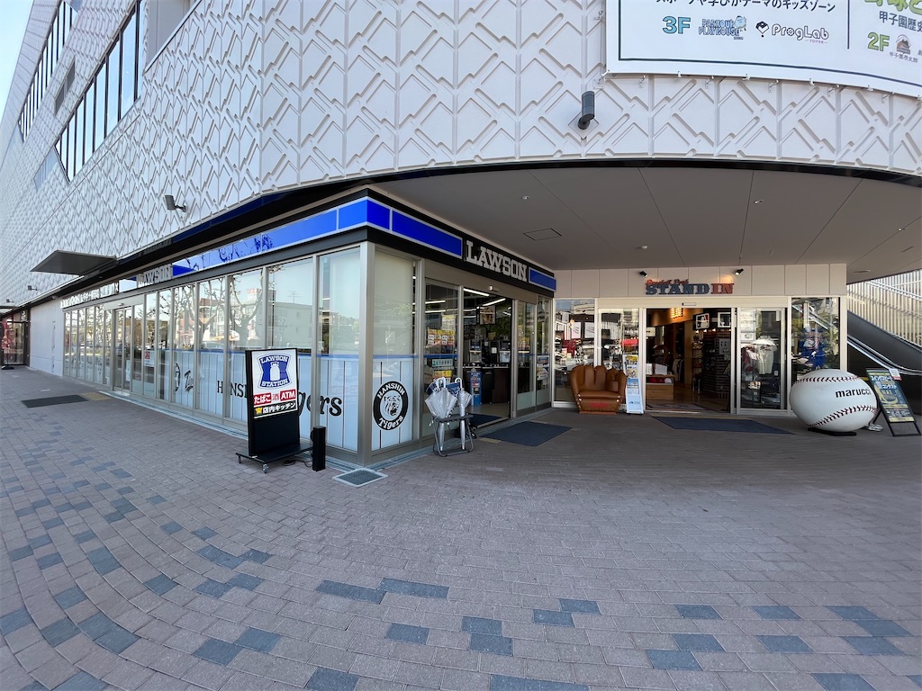 f:id:epokopoko:20230502230310j:image