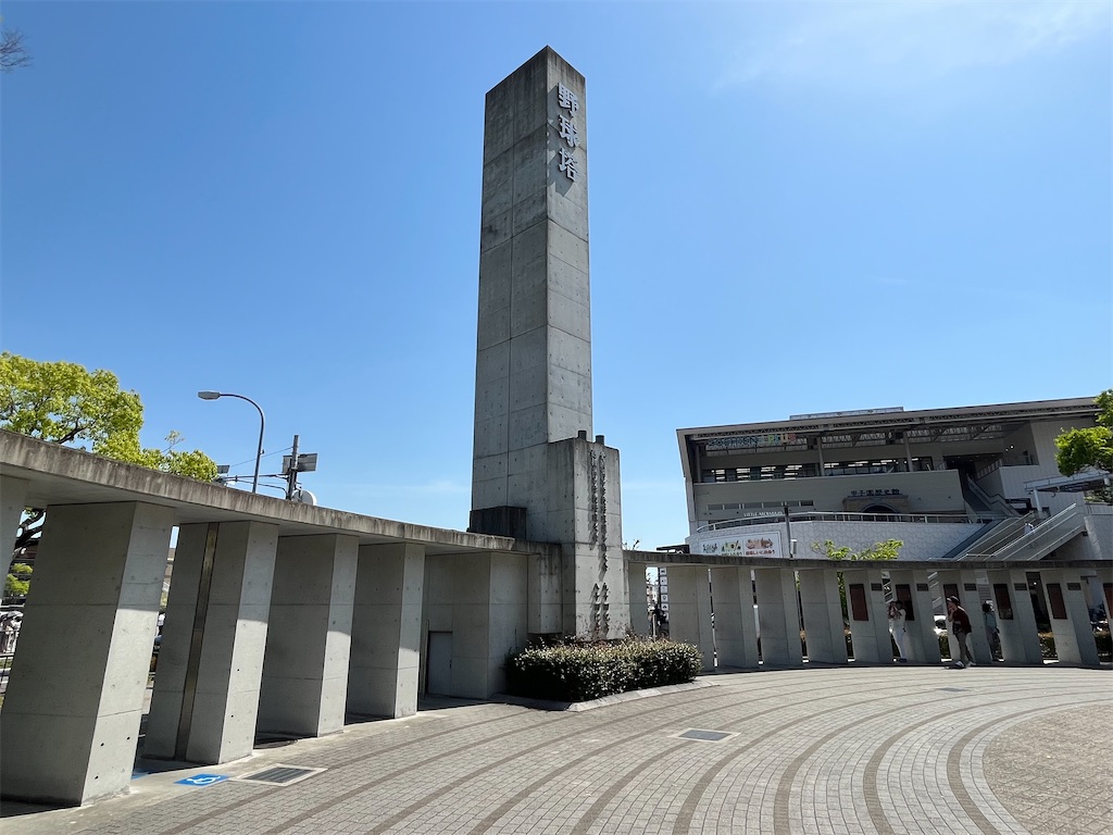 f:id:epokopoko:20230502230324j:image