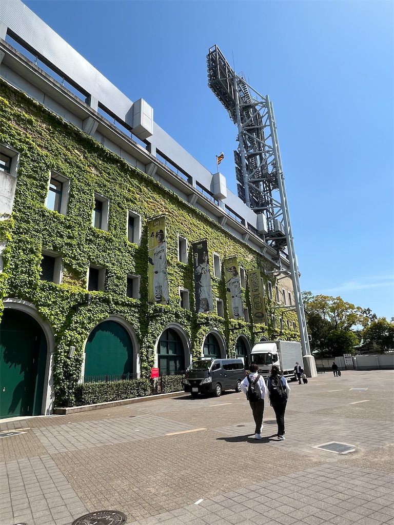 f:id:epokopoko:20230502230332j:image