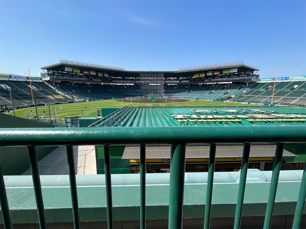 f:id:epokopoko:20230502230350j:image