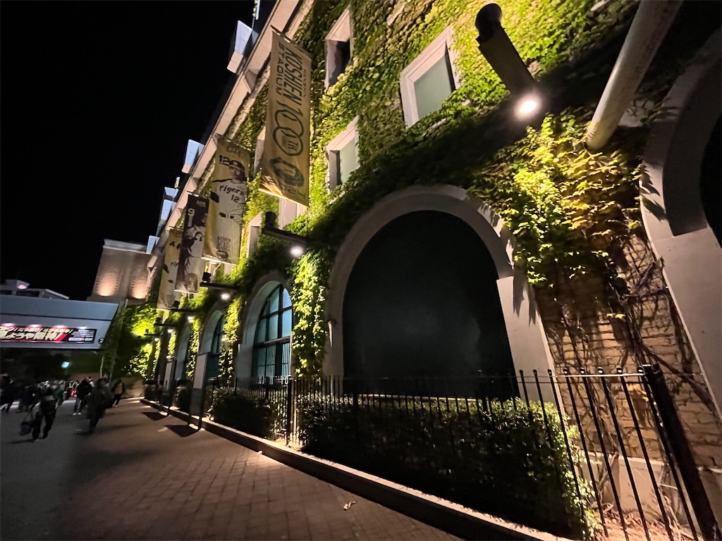 f:id:epokopoko:20230502230404j:image