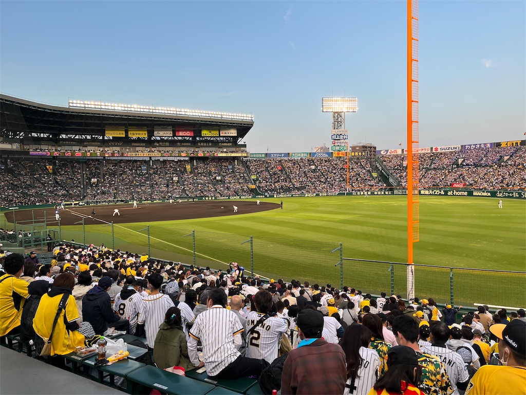 f:id:epokopoko:20230502230409j:image