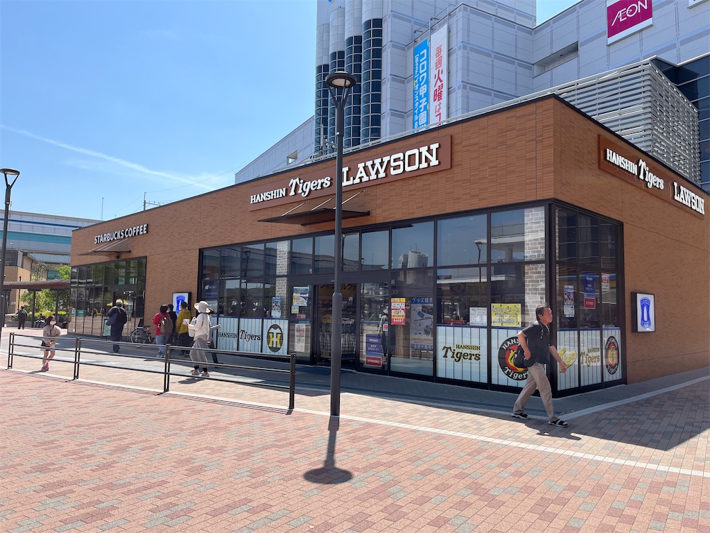 f:id:epokopoko:20230502230507j:image