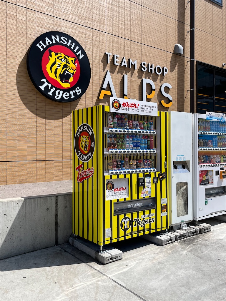 f:id:epokopoko:20230502230516j:image