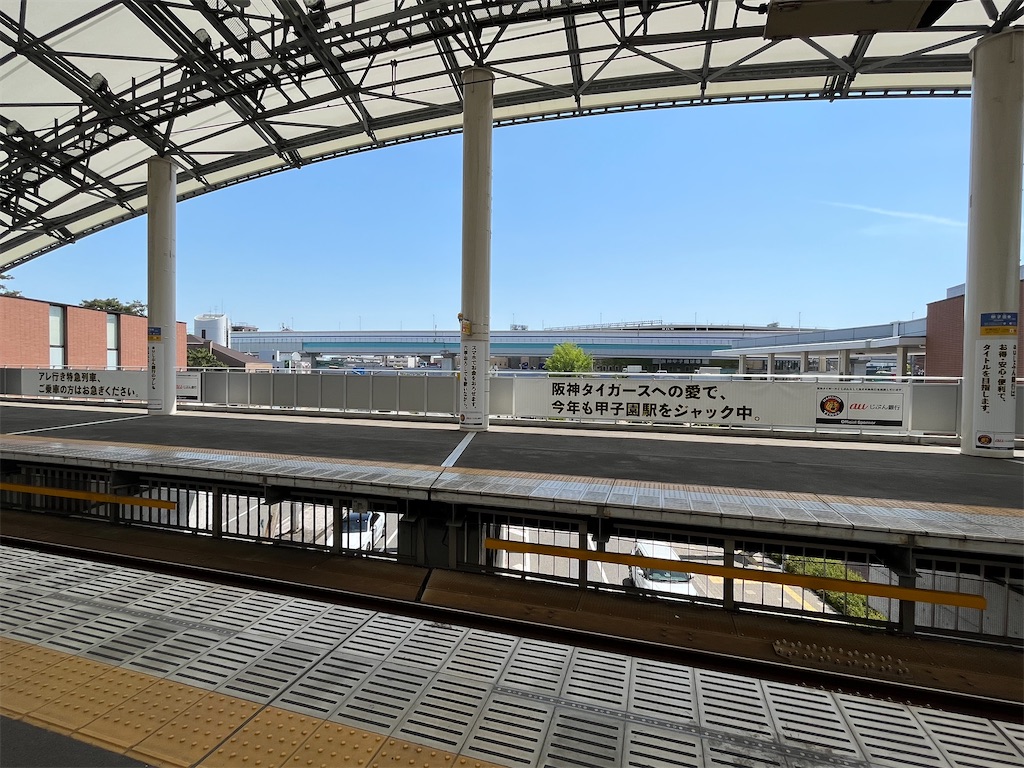 f:id:epokopoko:20230502230522j:image