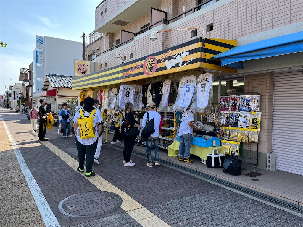 f:id:epokopoko:20230502230536j:image