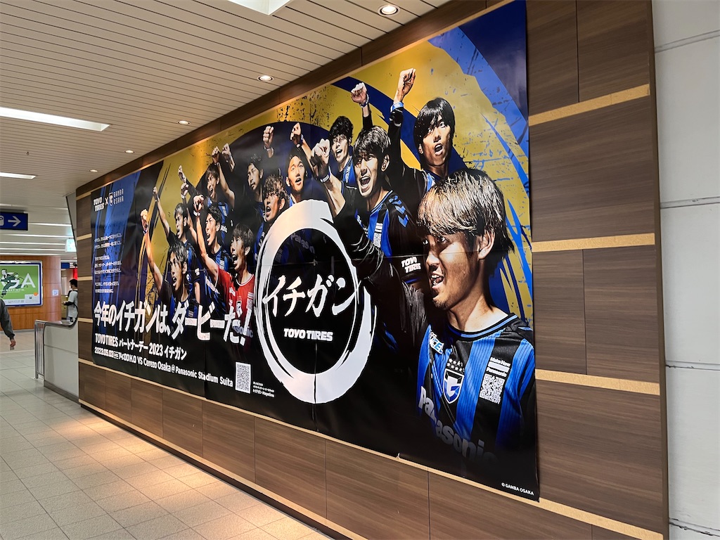 f:id:epokopoko:20230503200944j:image
