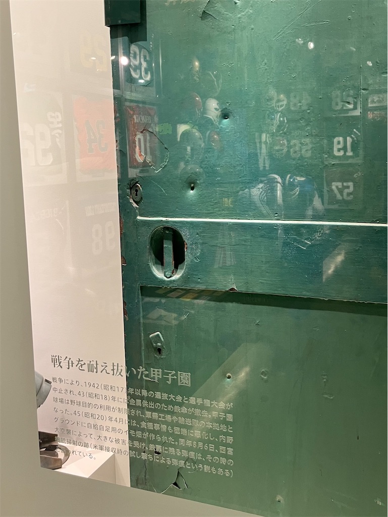 f:id:epokopoko:20230505210158j:image