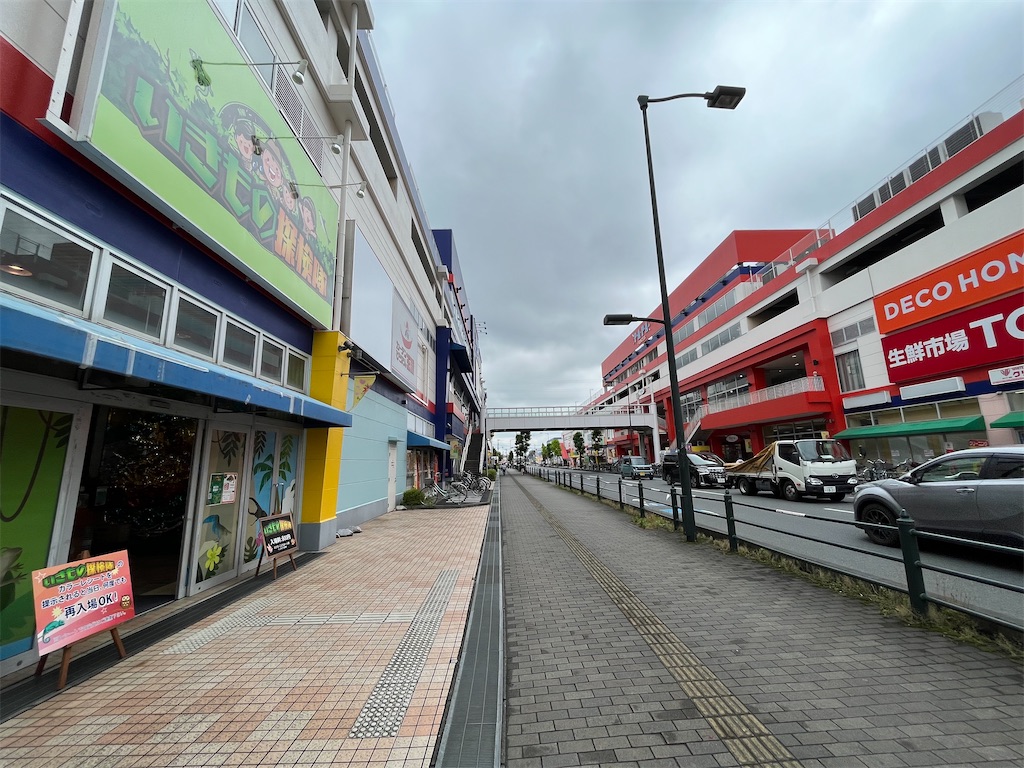 f:id:epokopoko:20230520211122j:image