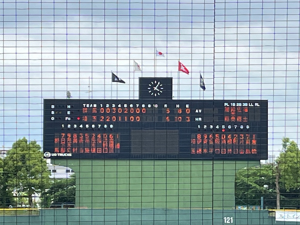 f:id:epokopoko:20230520211418j:image