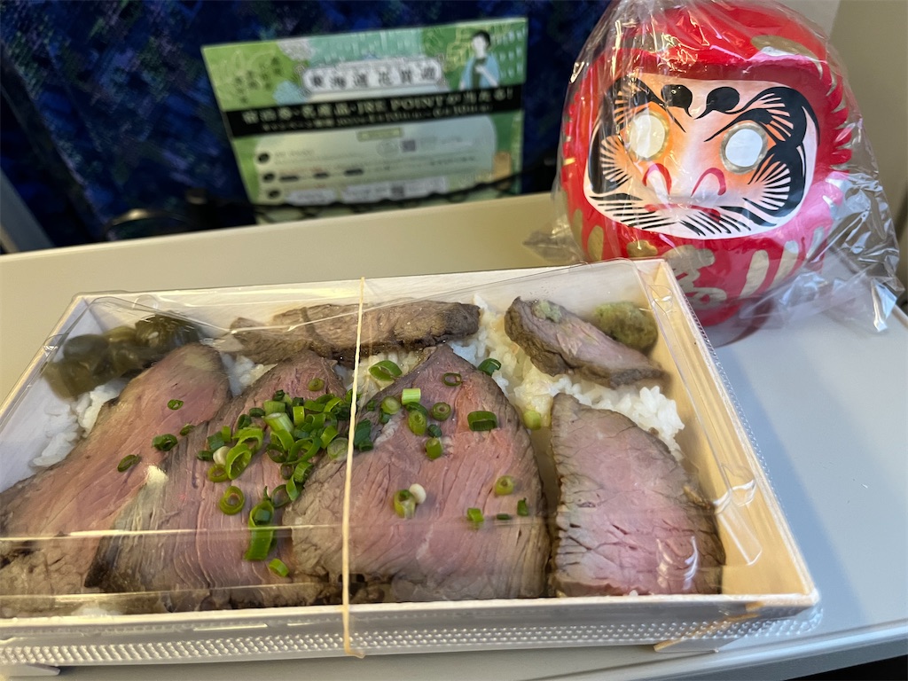 f:id:epokopoko:20230520211450j:image