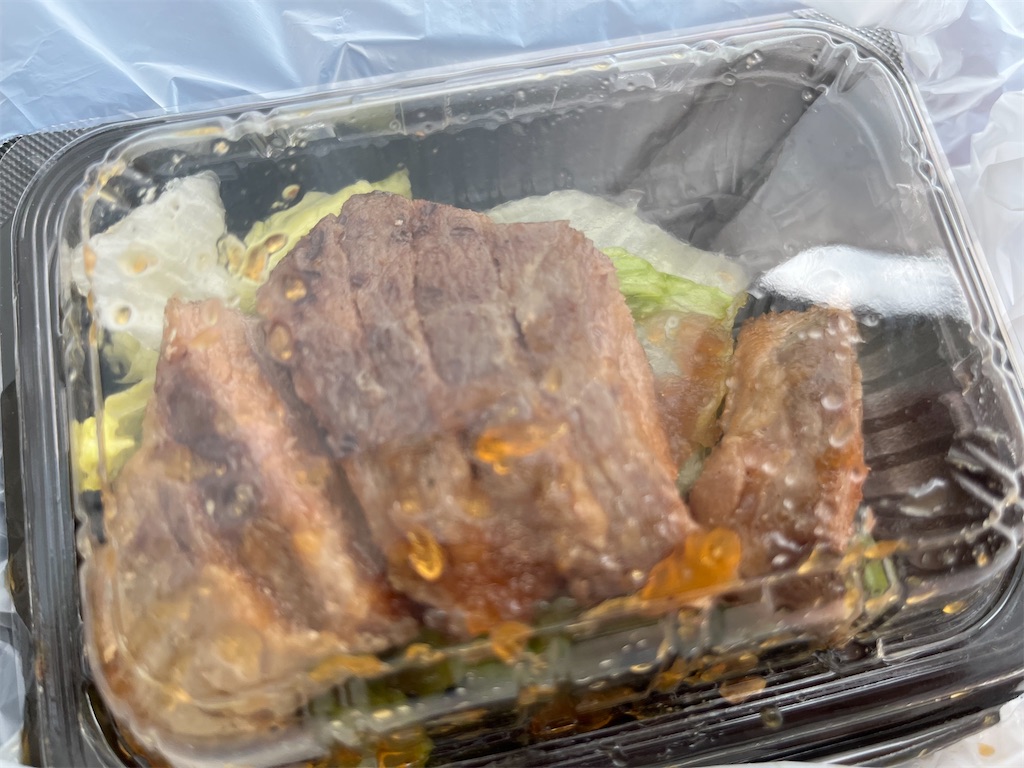 f:id:epokopoko:20230520211505j:image