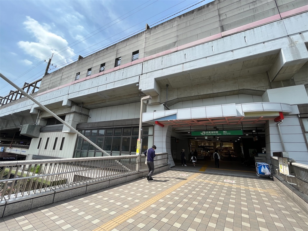 f:id:epokopoko:20230527185352j:image
