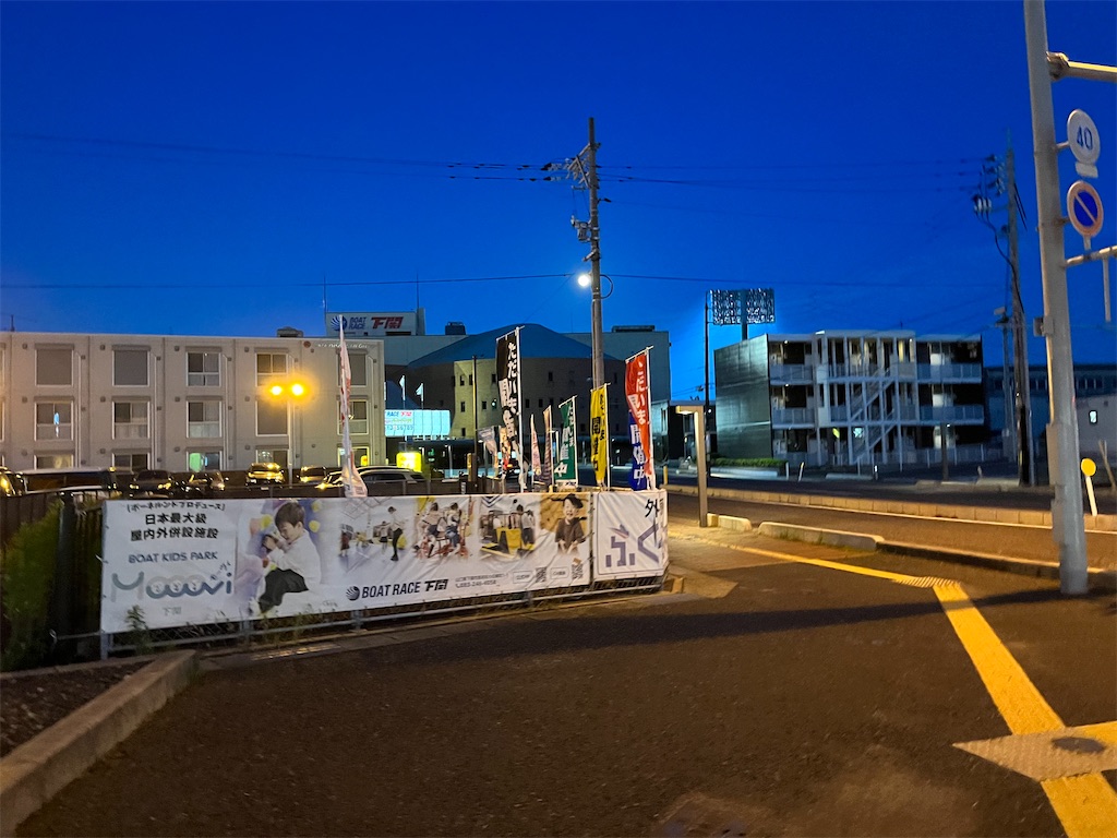 f:id:epokopoko:20230604210302j:image f:id:epokopoko:20230604210302j:image
