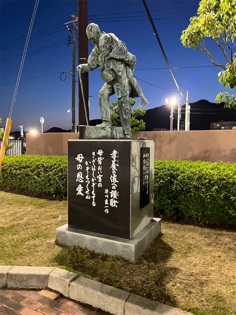 f:id:epokopoko:20230604210420j:image f:id:epokopoko:20230604210420j:image
