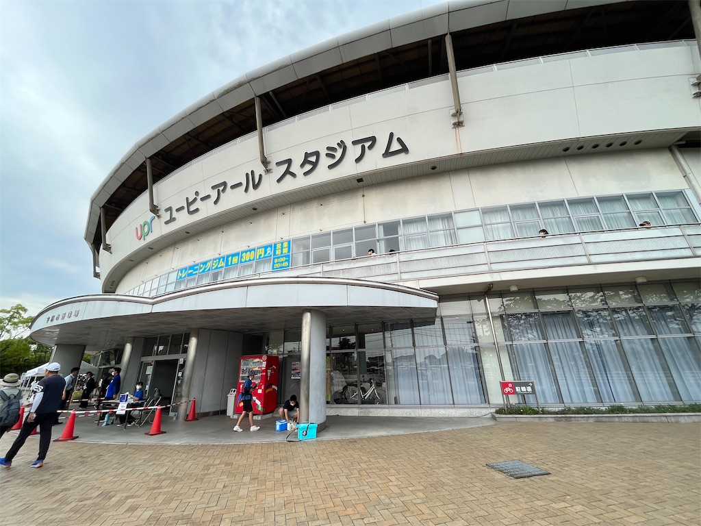 f:id:epokopoko:20230604210527j:image