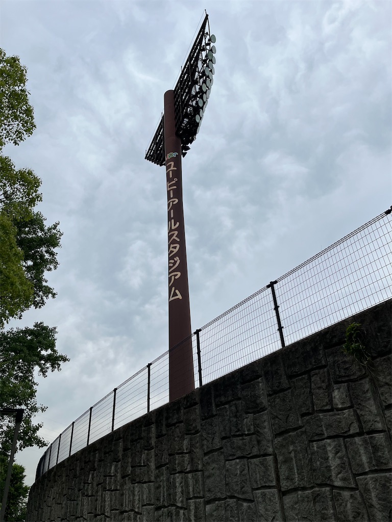 f:id:epokopoko:20230604212306j:image