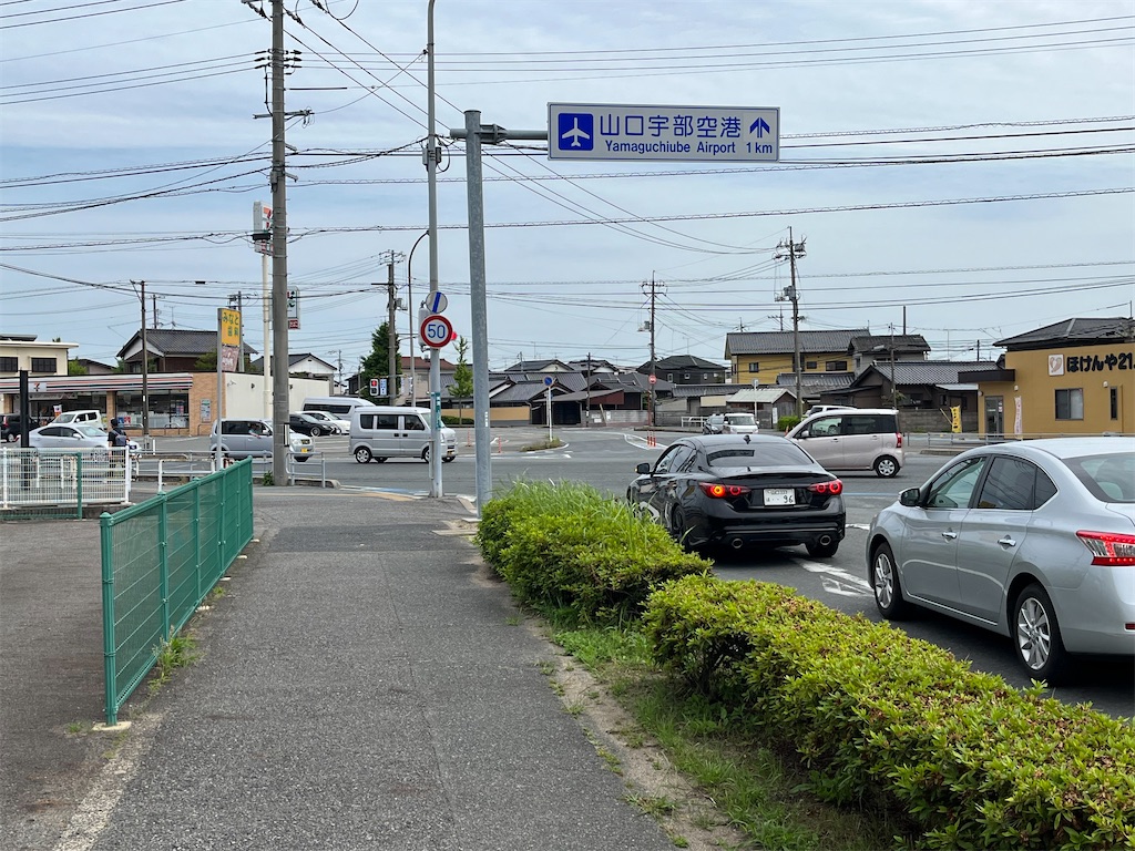 f:id:epokopoko:20230605121252j:image f:id:epokopoko:20230605121252j:image