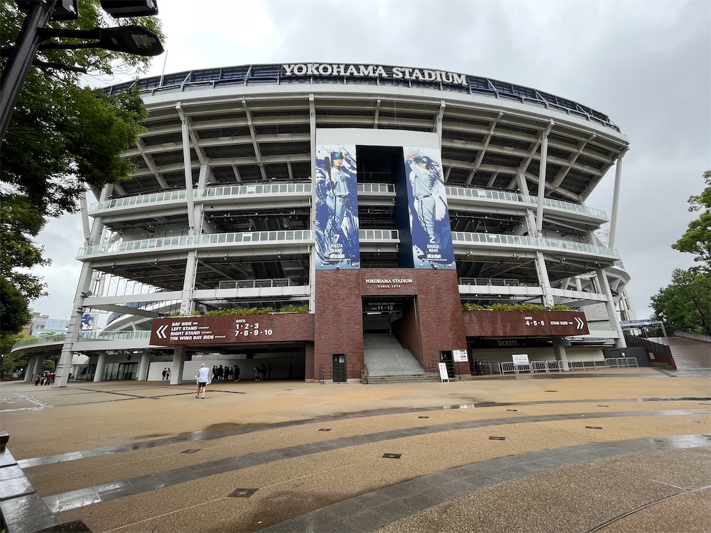 f:id:epokopoko:20230605121315j:image f:id:epokopoko:20230605121315j:image