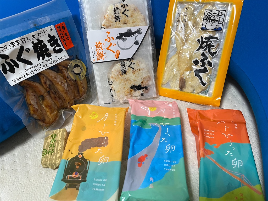 f:id:epokopoko:20230605121611j:image f:id:epokopoko:20230605121611j:image
