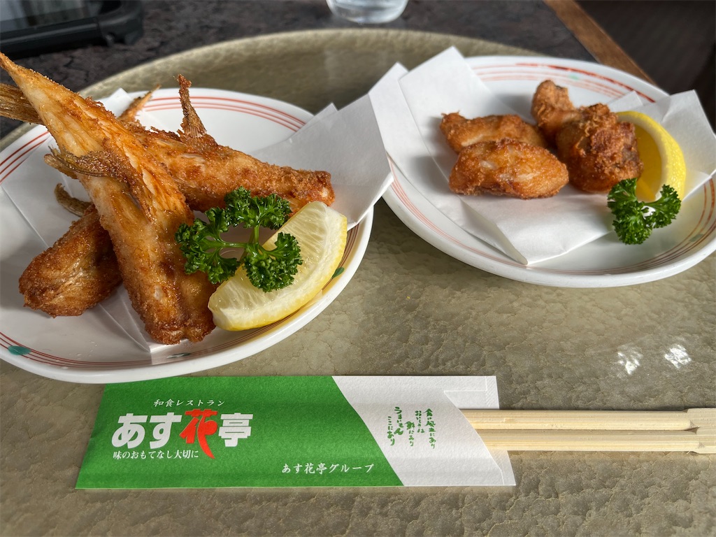 f:id:epokopoko:20230605121712j:image f:id:epokopoko:20230605121712j:image