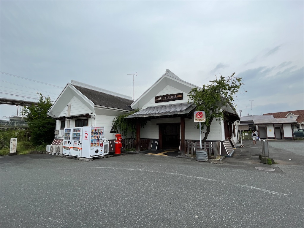 f:id:epokopoko:20230610201404j:image