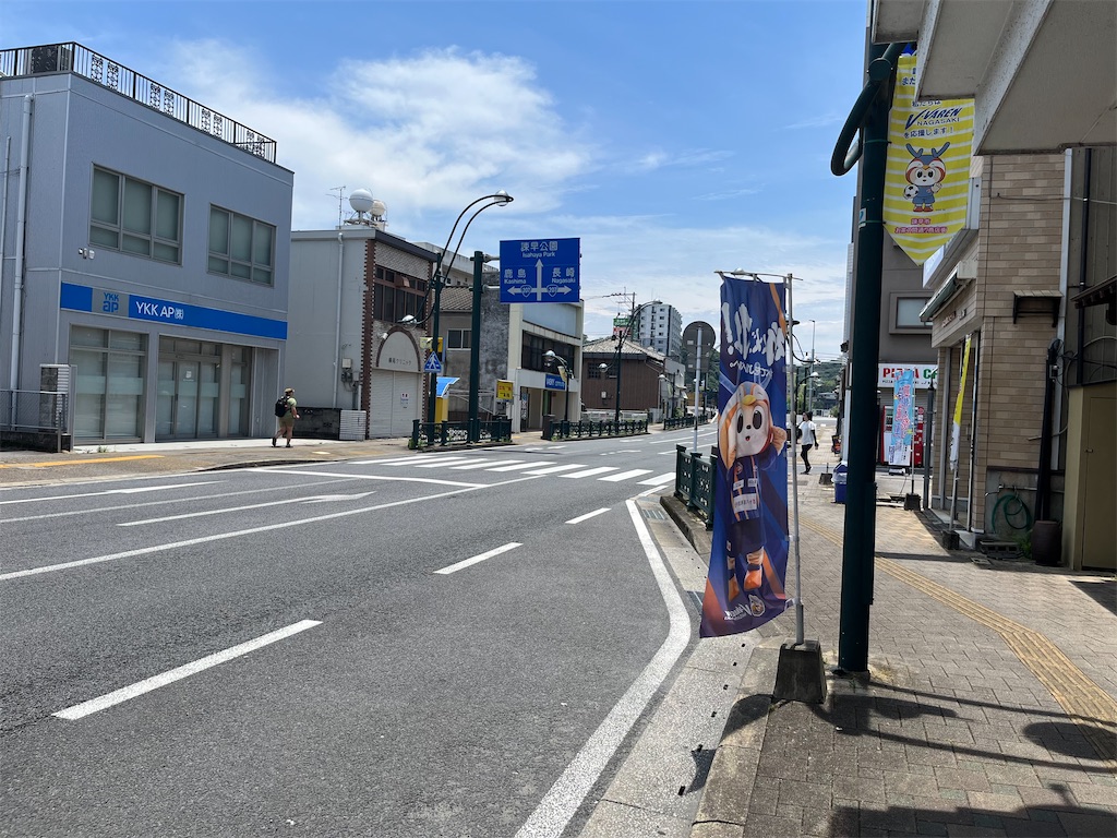 f:id:epokopoko:20230617222848j:image