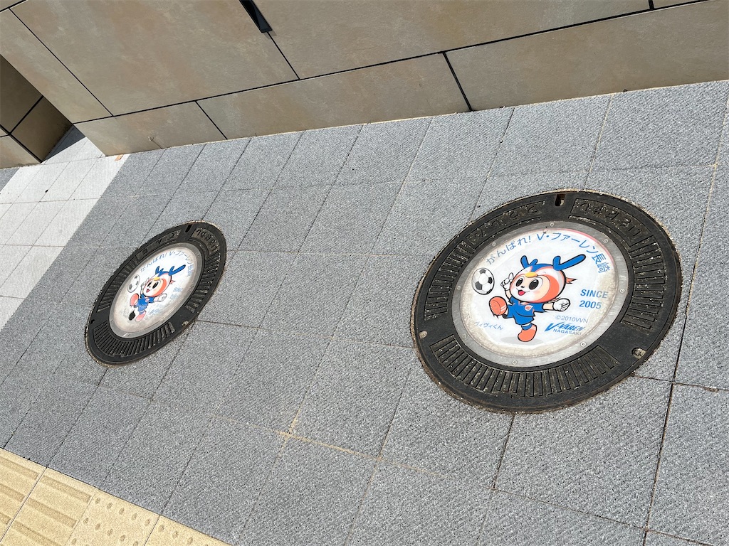 f:id:epokopoko:20230617223314j:image