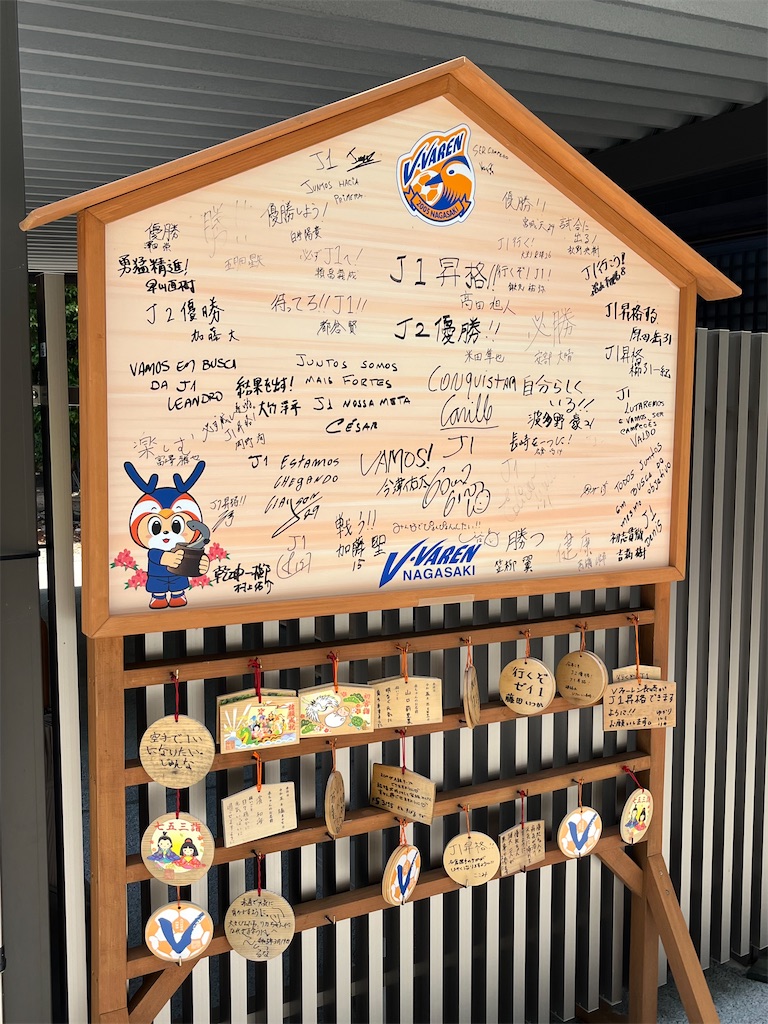 f:id:epokopoko:20230617223327j:image