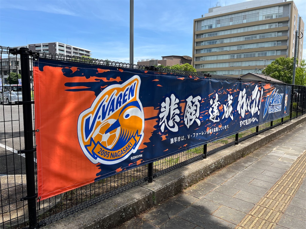 f:id:epokopoko:20230617223342j:image