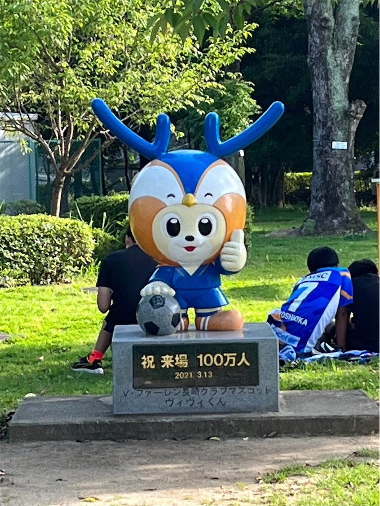 f:id:epokopoko:20230617223356j:image