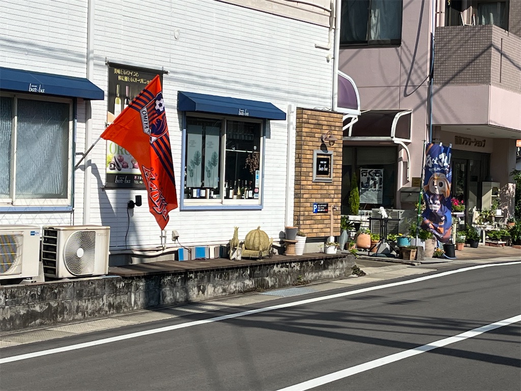 f:id:epokopoko:20230617223359j:image