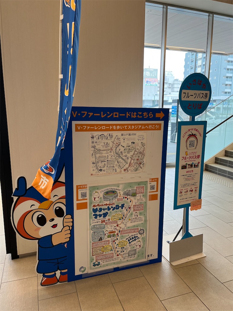 f:id:epokopoko:20230619064635j:image