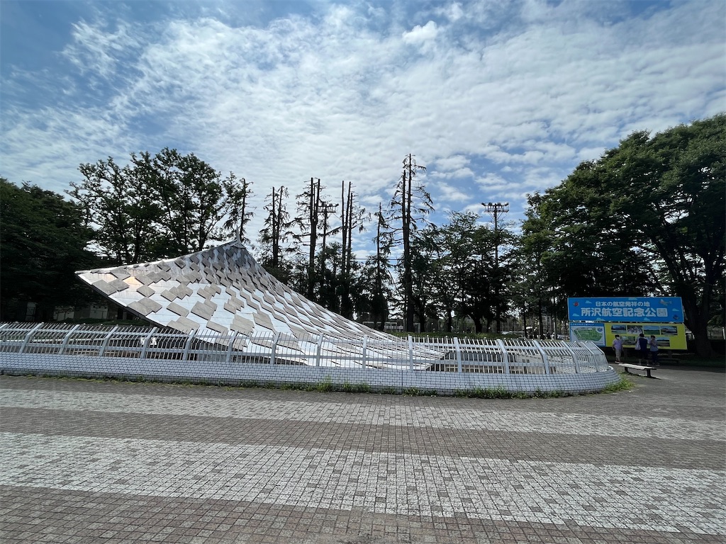 f:id:epokopoko:20230624224345j:image