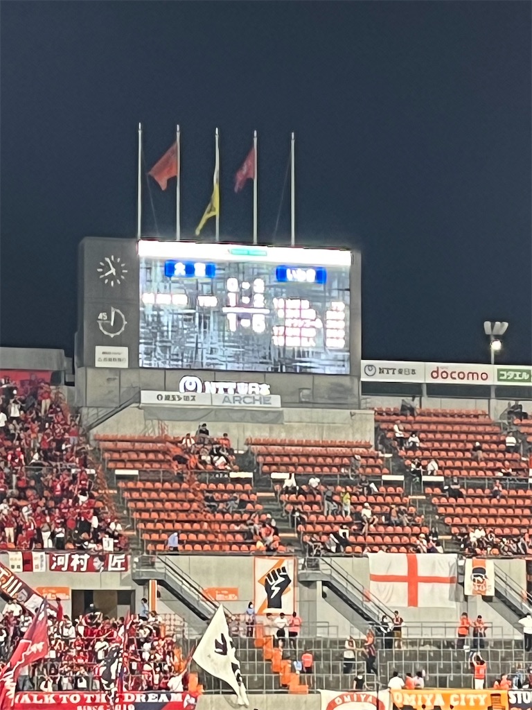 f:id:epokopoko:20230624225054j:image