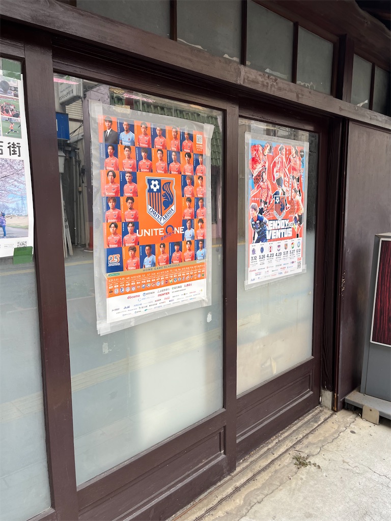 f:id:epokopoko:20230624225202j:image