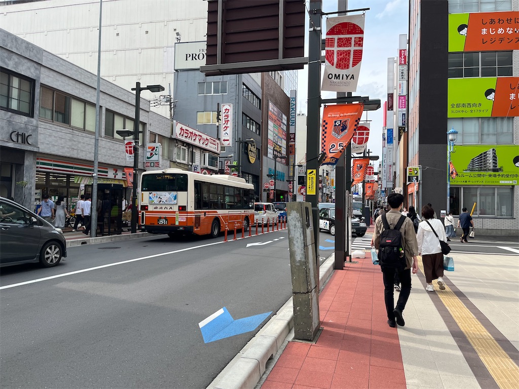 f:id:epokopoko:20230624225212j:image